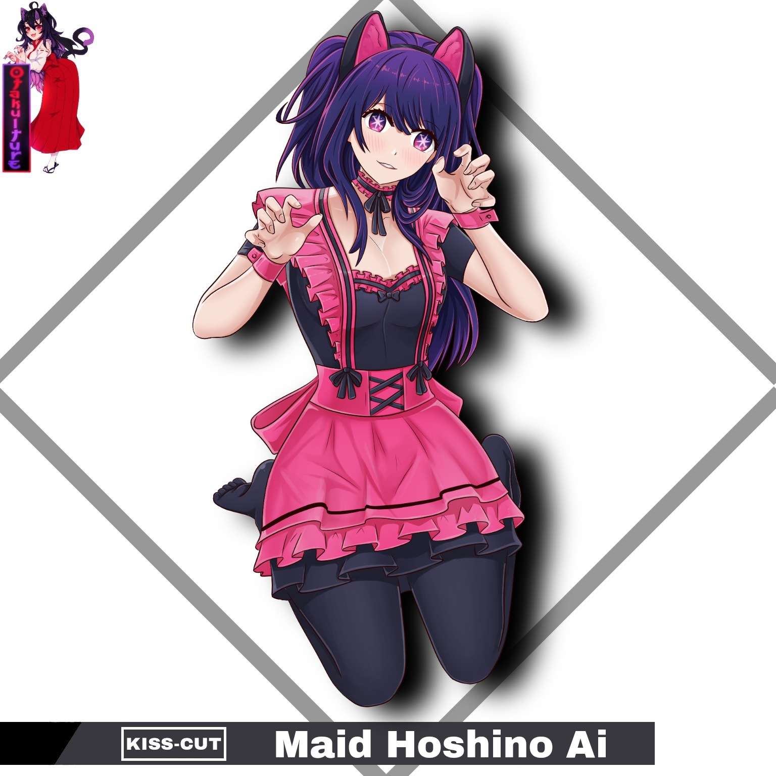 Maid Hoshino Ai – Otakulture