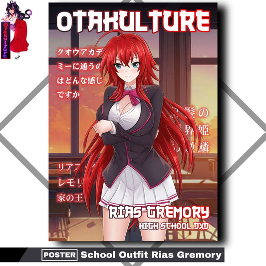 School Outfit Rias Gremory Poster