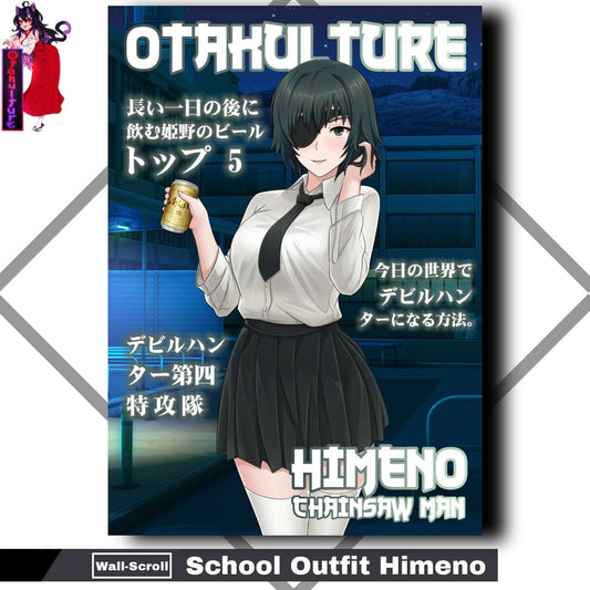 School Outfit Himeno Wall Scroll
