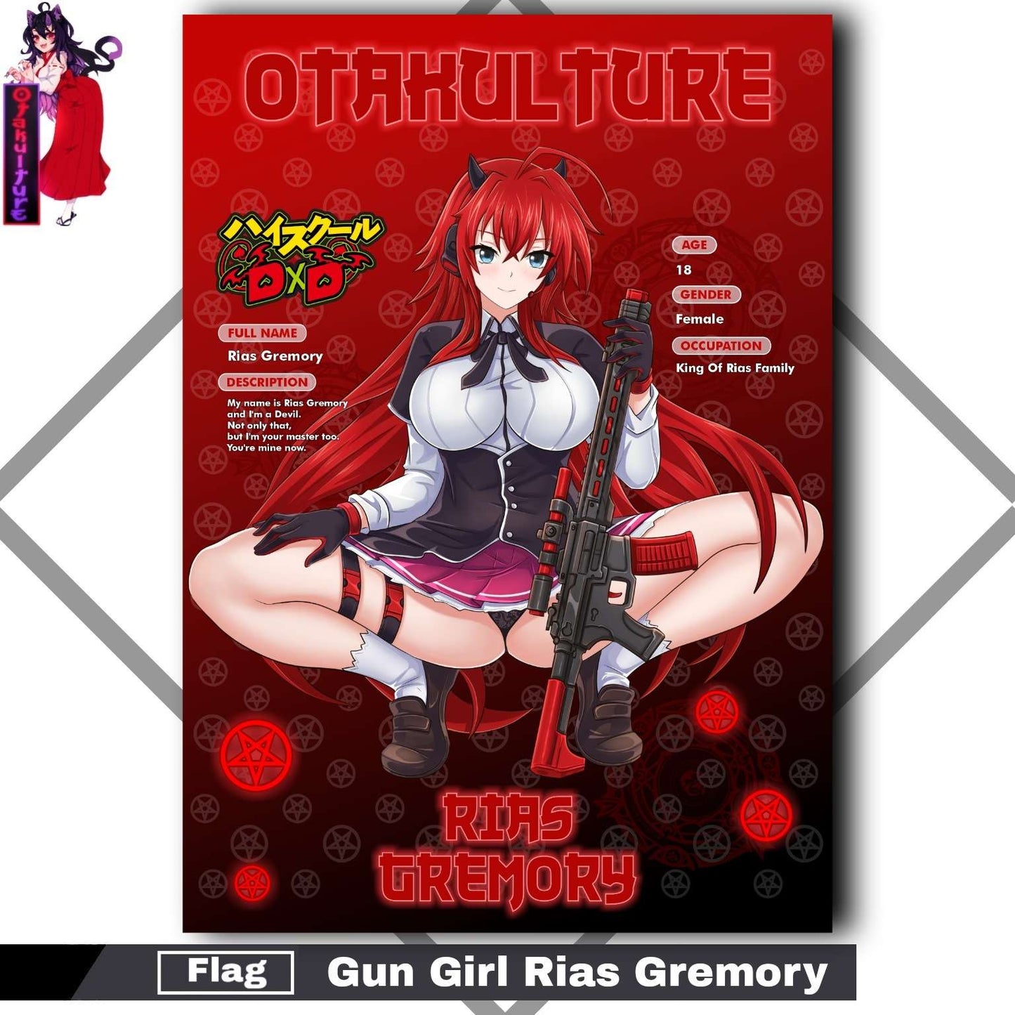 Gun Girl Rias Gremory Flag