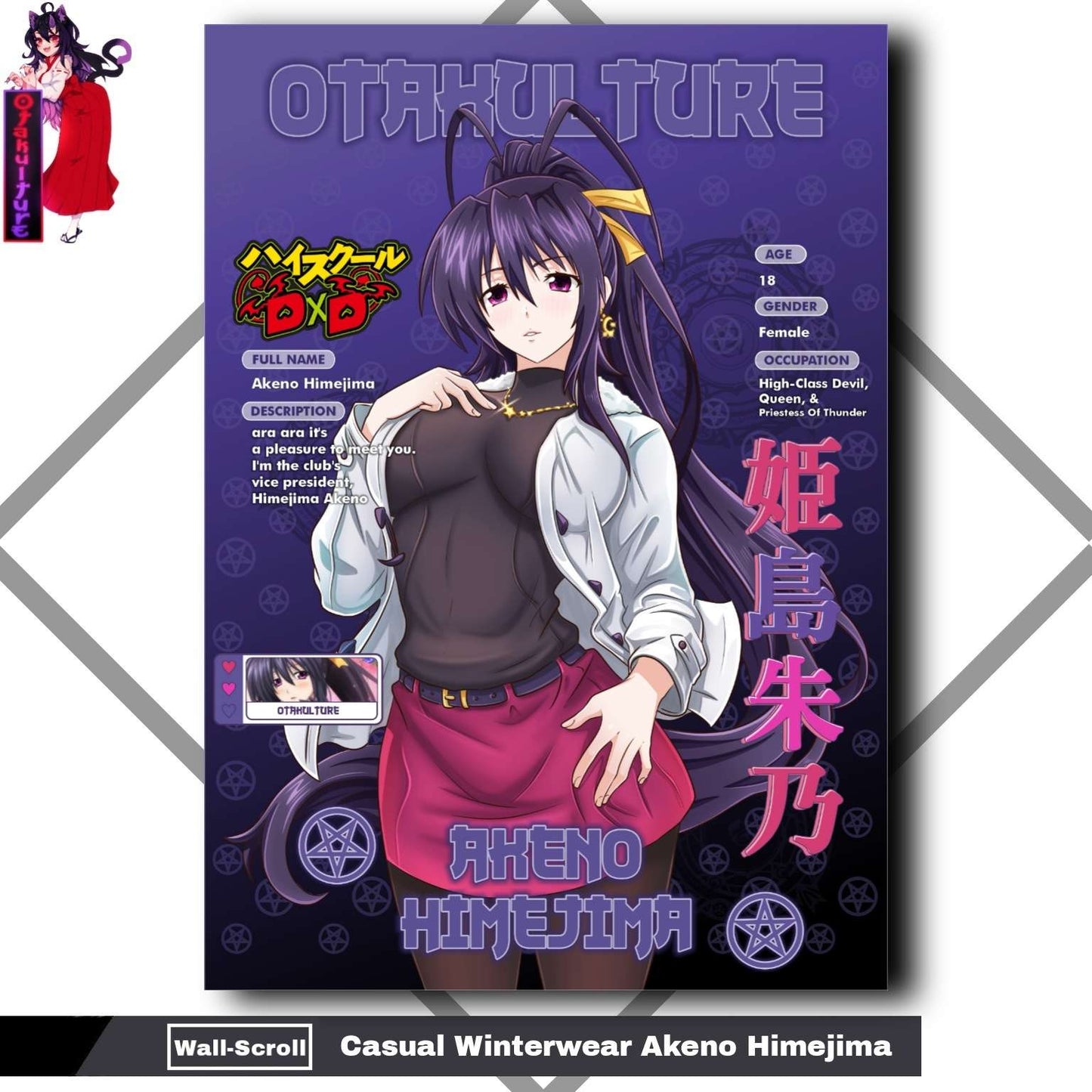 Casual Winterwear Akeno Himejima Wall Scroll